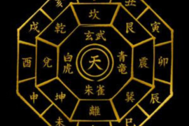 花心八字命理测试，探寻爱情与命运的奥秘